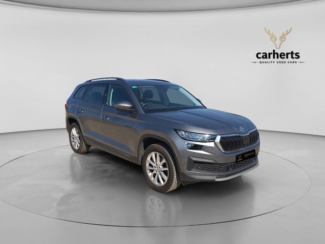 View our SKODA KODIAQ