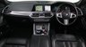 USED 2021 21 BMW X6 M 4.4i V8 Competition SUV 5dr Petrol Auto xDrive Euro 6 (s/s) (625 ps) Click l Deliver + Finance Available