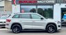 USED 2023 23 SKODA KODIAQ 2.0 TDI SportLine SUV 5dr Diesel DSG 4WD Euro 6 (s/s) (7 Seat) (150 ps) 