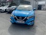 USED 2019 69 NISSAN QASHQAI 1.3 DIG-T Tekna SUV 5dr Petrol Manual Euro 6 (s/s) (140 ps) 