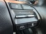 USED 2023 23 HYUNDAI KONA 39kWh Premium SUV 5dr Electric Auto (10.5kW Charger) (136 ps) 