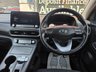 USED 2023 23 HYUNDAI KONA 39kWh Premium SUV 5dr Electric Auto (10.5kW Charger) (136 ps) 