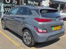 USED 2023 23 HYUNDAI KONA 39kWh Premium SUV 5dr Electric Auto (10.5kW Charger) (136 ps) 