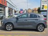 USED 2023 23 HYUNDAI KONA 39kWh Premium SUV 5dr Electric Auto (10.5kW Charger) (136 ps) 