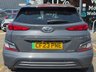 USED 2023 23 HYUNDAI KONA 39kWh Premium SUV 5dr Electric Auto (10.5kW Charger) (136 ps) 