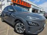 USED 2023 23 HYUNDAI KONA 39kWh Premium SUV 5dr Electric Auto (10.5kW Charger) (136 ps) 