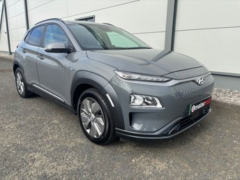 View our HYUNDAI KONA