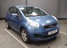 USED 2012 12 KIA VENGA 1.4 EcoDynamics 2 MPV 5dr Petrol Manual Euro 5 (s/s) (89 bhp) 