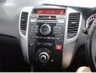 USED 2012 12 KIA VENGA 1.4 EcoDynamics 2 MPV 5dr Petrol Manual Euro 5 (s/s) (89 bhp) 
