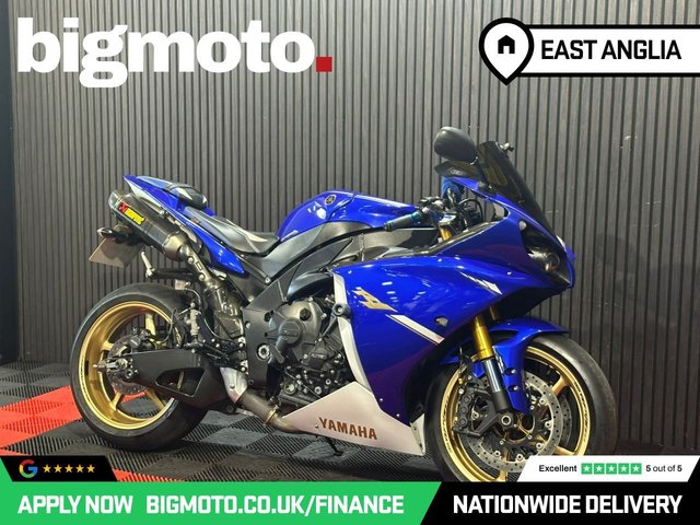 View our YAMAHA R1