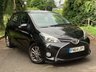 USED 2014 64 TOYOTA YARIS 1.33 Dual VVT-i Icon Hatchback 5dr Petrol Manual Euro 5 Euro 5 (99 ps) *FULL SERVICE HISTORY* REVERSING CAM-BLUETOOTH-X2 KEYS