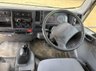 USED 2016 66 ISUZU FORWARD 2016 Isuzu Forward N75.190 Tilt & Slide Vehicle 