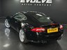 USED 2013 13 JAGUAR XKR 5.0 V8 Coupe 2dr Petrol Auto Euro 5 (510 ps) LEATHER, SENSORS, NAV!