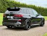 USED 2020 70 BMW X5 3.0 30d MHT M Sport SUV 5dr Diesel Hybrid Auto xDrive Euro 6 (s/s) (286 ps) 