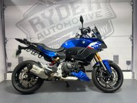 USED 2024 24 BMW F 900 XR - BUY ONLINE 24 HRS A DAY - FINANCE AVAILABLE - ALL TYPES OF CREDIT ACCEPTED ONLY 2,645 MILES FROM NEW