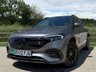 USED 2022 22 MERCEDES-BENZ EQA EQA 250 66.5kWh AMG Line SUV 5dr Electric Auto (190 ps) 