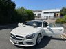 USED 2013 63 MERCEDES-BENZ SL 3.5 SL350 AMG Sport Convertible 2dr Petrol G-Tronic Euro 5 (s/s) (306 ps)-Factory Extras Worth &pound;3,835-Lovely Low Mileage Example-Finished In Diamond White Pearl With Heated Ivory Nappa Leather Upholstery-Rear View Camera-Active Parking Assist-Sport Steering Wheel-Cup Holder-Airscarf-Ambient Lighting Function To Roof-7 Speed Automatic-Sports Suspension-Electric Folding Exterior Mirrors-Dual Climate Control-Automatic High Beam Control-Black Ash Wood Interior Trim-19 Inch Amg Spoke Alloy Wheels-AMG Styling To Side Skirts & Front Spoiler-Harman Kardon Sound-Magic Vision Control-AMG Floor Mats-AMG Lip Spoiler-What a Car. 