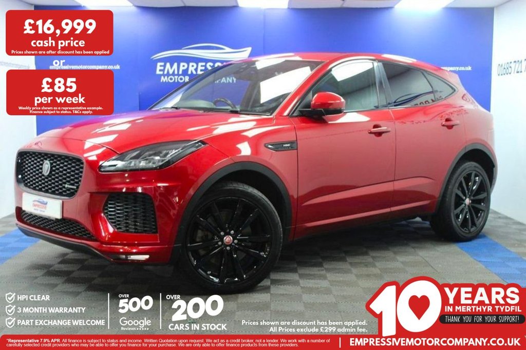Jaguar E-Pace