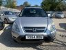 USED 2004 54 HONDA CR-V 2.0 i-VTEC SE Sport SUV 5dr Petrol Manual (216 g/km, 148 bhp) LOVELY EXAMPLE. ONLY 84K MILES