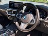 USED 2023 23 BMW IX3 80kWh M Sport Pro SUV 5dr Electric Auto (286 ps) 