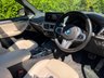 USED 2023 23 BMW IX3 80kWh M Sport Pro SUV 5dr Electric Auto (286 ps) 