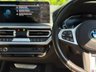 USED 2023 23 BMW IX3 80kWh M Sport Pro SUV 5dr Electric Auto (286 ps) 