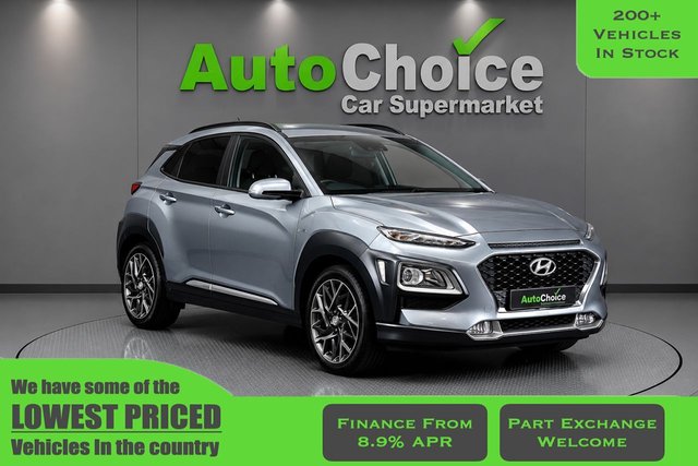 View our Hyundai Kona range