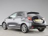 USED 2023 23 TOYOTA YARIS 1.5 VVT-h Excel Hatchback 5dr Petrol Hybrid E-CVT Euro 6 (s/s) (116 ps) ** RAC BUYSURE INSPECTED **