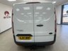 USED 2014 14 FORD TRANSIT CUSTOM 2.2 TDCi 290 Panel Van 5dr Diesel Manual L1 H1 (186 g/km, 98 bhp) 