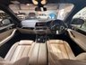 USED 2018 68 BMW X5 3.0 M50d SUV 5dr Diesel Auto xDrive Euro 6 (s/s) (400 ps) Digital keys, FSH ,