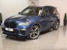 USED 2018 68 BMW X5 3.0 M50d SUV 5dr Diesel Auto xDrive Euro 6 (s/s) (400 ps) Digital keys, FSH ,