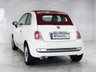 USED 2012 12 FIAT 500C **MAKE US AN OFFER!!**1.2 Lounge Convertible 2dr Petrol Manual Euro 5 (69 bhp) FULL SERVICE HISTORY!  FULL SERVICE HISTORY!