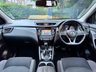 USED 2018 68 NISSAN QASHQAI 1.3 DIG-T N-Connecta SUV 5dr Petrol DCT Auto Euro 6 (s/s) (160 ps) 2 KEYS, Full Service History, Bluetooth