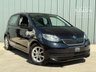 USED 2019 19 SKODA CITIGO SE 1.0 MPI GreenTech Hatchback 5dr Petrol Manual Euro 6 (s/s) (60 ps) 