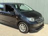 USED 2019 19 SKODA CITIGO SE 1.0 MPI GreenTech Hatchback 5dr Petrol Manual Euro 6 (s/s) (60 ps) 