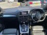 USED 2015 65 AUDI SQ5 3.0 BiTDI V6 Plus SUV 5dr Diesel Tiptronic quattro Euro 6 (s/s) (340 ps) 