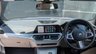 USED 2019 69 BMW 3 SERIES 2.0 320i M Sport Saloon 4dr Petrol Auto Euro 6 (s/s) (184 ps) 