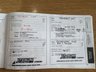 USED 2021 21 JEEP RENEGADE 1.3 GSE T4 11.4kWh Trailhawk SUV 5dr Petrol Plug-in Hybrid Auto 4xe Euro 6 (s/s) (240 ps) 4X4 HYBRID AUTO -- FULL SERVICE HISTORY -- 2 OWNERS