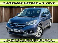USED 2014 14 HONDA CR-V 2.2 i-DTEC SE-T SUV 5dr Diesel Manual 4WD Euro 5 (s/s) (150 ps) ++++1 FORMER KEEPER++ALL WHEEL DRIVE++++