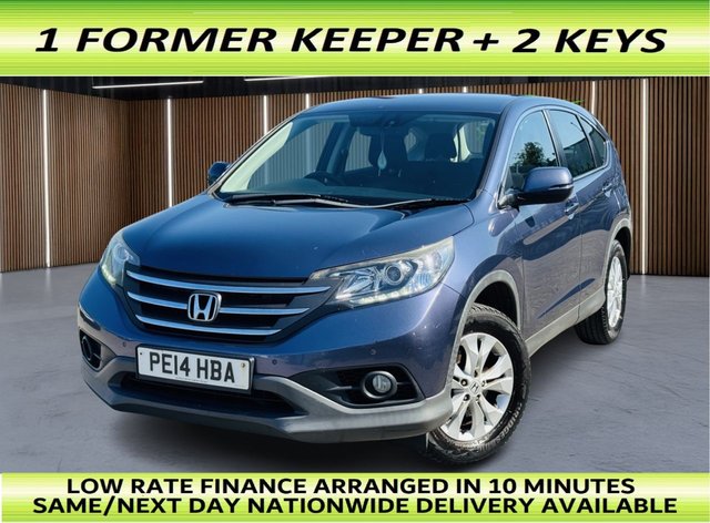 View our HONDA CR-V