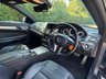USED 2014 64 MERCEDES-BENZ E CLASS 2.1 E220 BlueTEC AMG Line Cabriolet 2dr Diesel G-Tronic+ Euro 6 (s/s) (177 ps) 