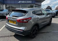 USED 2017 17 NISSAN QASHQAI 1.5 dCi Tekna SUV 5dr Diesel Manual Euro 6 (s/s) (110 ps) ** LOW MILES + GREAT SPEC **