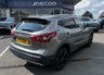 USED 2017 17 NISSAN QASHQAI 1.5 dCi Tekna SUV 5dr Diesel Manual Euro 6 (s/s) (110 ps) ** LOW MILES + GREAT SPEC **