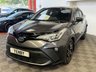 USED 2021 70 TOYOTA C-HR 1.8 VVT-h Design SUV 5dr Petrol Hybrid CVT Euro 6 (s/s) (122 ps) AUTO HLIGHTS+REV CAM+FHTD SEATS