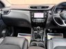 USED 2020 20 NISSAN QASHQAI 1.3 DIG-T Tekna SUV 5dr Petrol Manual Euro 6 (s/s) (140 ps) 