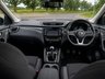USED 2017 17 NISSAN QASHQAI 1.5 dCi N-Connecta SUV 5dr Diesel Manual Euro 6 (s/s) (110 ps) 