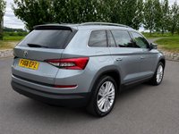 USED 2018 68 SKODA KODIAQ 2.0 TDI SE L SUV 5dr Diesel DSG 4WD Euro 6 (s/s) (7 Seat) (190 ps) 