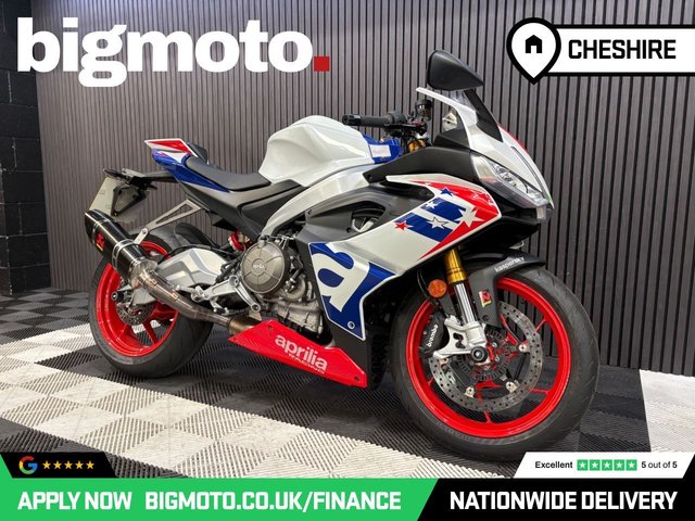 View our APRILIA RS 660