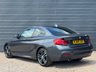 USED 2019 69 BMW 2 SERIES 1.5 218i GPF M Sport Coupe 2dr Petrol Auto Euro 6  Harman / Kardon, Heated Seats