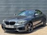 USED 2019 69 BMW 2 SERIES 1.5 218i GPF M Sport Coupe 2dr Petrol Auto Euro 6  Harman / Kardon, Heated Seats